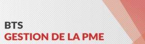 Lire la suite à propos de l’article BTS Gestion des Petites et Moyennes Entreprises (GPME)