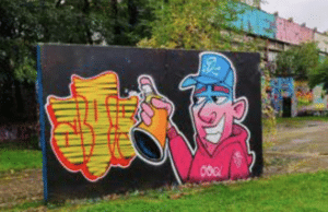 Lire la suite à propos de l’article SORTIE AU GRAFF PARK DE MANTES-LA-VILLE !